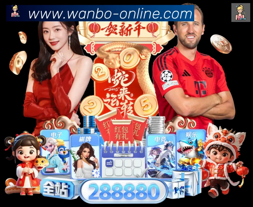 国际认证
